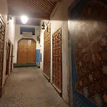 Dar Wassim El Ghali